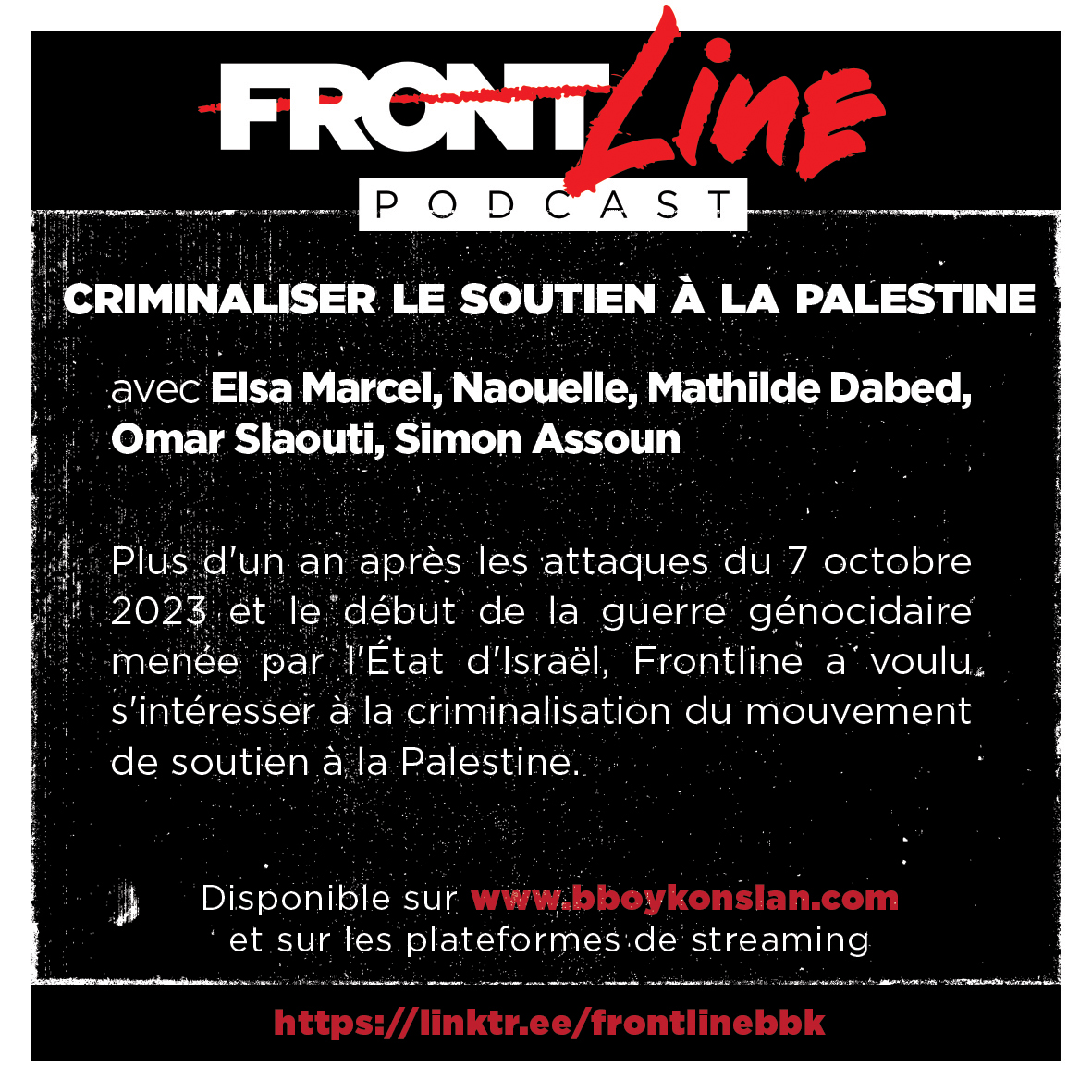 Emission "Frontline" : Criminaliser le soutien à la Palestine