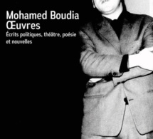 Emission "Frontline" du 22 septembre 2017 autour du livre "Mohamed Boudia : Œuvres"