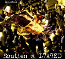 Céd &amp; Zalem présentent 'Soutien à L7a9ed'