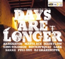 Vinyl collector 'Days are longer' réalisé par Full One