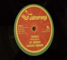 Maxi vinyl avec King Kong et Mighty produit par Jahspora Sound