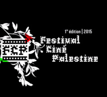 Festival Ciné-Palestine de Paris - 1ère édition